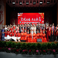 多功能報(bào)告廳